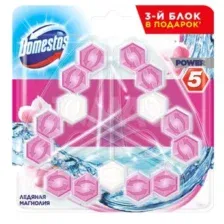 Средство для унитаза Domestos Power 5 Ледяная магнолия 3х55 г