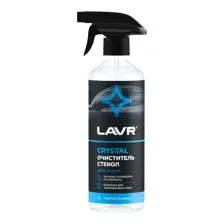 Очиститель стекол и зеркал автомобиля LAVR, 500мл / Ln1601