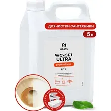Чистящее средство для унитаза Grass WC-Gel Ultra / 125837 (5.3кг)