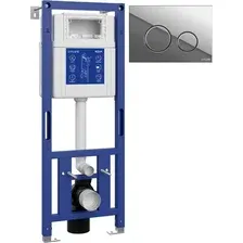 Инсталляция для унитаза Cersanit Aqua Smart M 40 68177 с кнопкой Twins 63523 (кнопка хром глянцевый)