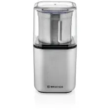 BRAYER BR1180