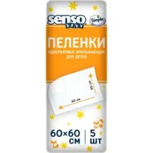 Набор пеленок одноразовых детских Senso Baby Simple 60x60 (5шт, без SAP)