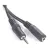 Удлинитель CABLEXPERT CCA-423-3M