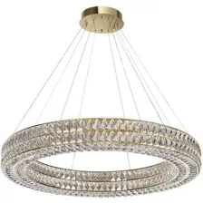 Люстра Odeon Light Panta 4926/98L