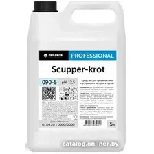 Средство для труб Pro-Brite Scupper-Krot 5 л