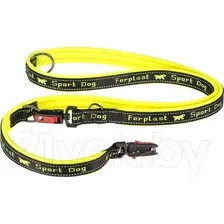 Поводок Ferplast Sport Dog Matic GA20/200 78004438 (желтый)