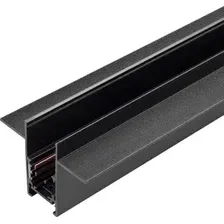Шинопровод Arlight MAG-ORIENT-TRACK-2653-FDW-2000 (BK. FLAT) 041438