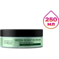 Скраб для кожи головы Tashe Professional Detox Scalp Scrub (250г)