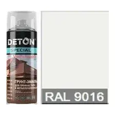 Грунт-эмаль для профнастила и металлочерепицы DETON SPECIAL Ral9016 белый 0,52 л.