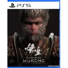 Black Myth: Wukong для PlayStation 5