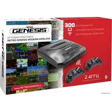 Игровая приставка Retro Genesis Modern Wireless (2 геймпада, 300 игр)