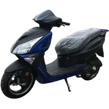 Скутер Hors 058 New (синий)