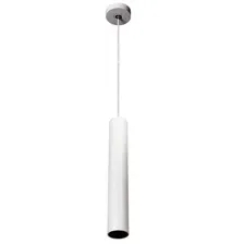 Точечный светильник Citilux Тубус CL01PB070N