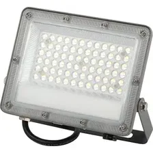 Уличный прожектор ЭРА LPR-063-0-65K-050