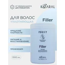 Kaaral Маска Purify Filler для придания плотности волосам, 1000 мл