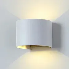 Бра уличное Elektrostandard 1518 Techno LED Blade (белый)