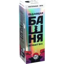 Настольная игра Лас Играс Падающая башня. Играют все 4452104