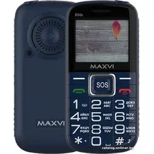 Кнопочный телефон Maxvi B5ds (синий)