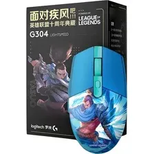Игровая мышь Logitech G304 Lightspeed Yasuo League of Legends Edition