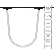 Трековый светильник Arte Lamp Rapid A1167PL-1BK
