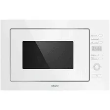 Микроволновая печь Akpo MEA 925 08 SEA01 WH