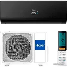Кондиционер Haier Flexis AS70S2SF1FA-B/1U70S2SJ2FA