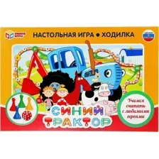 Настольная игра Умные игры Синий трактор Поймай