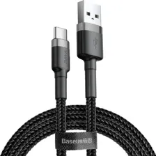 Кабель Baseus CATKLF-CG1, 2 м