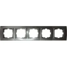 Рамка Ovivo Mina 401-110000-250 (дымчатый)