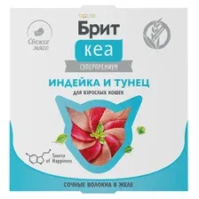 Влажный корм Брит Кеа для взрослых кошек (Индейка и тунец в желе), 75г