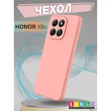 Бампер Bingo Liquid TPU для HONOR X6c Розовый