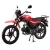 Мопед Rockot Alpha offroad M-12 (красный)