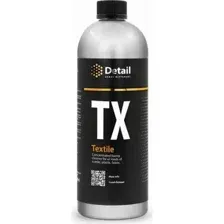 очиститель салона универсальный Tx Textile! (флакон 1000 мл) DT-0277 DETAIL