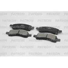 Тормозные колодки дисковые передняя ось PATRON PBP060