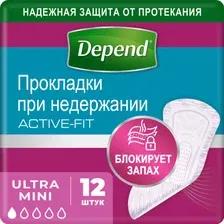 Урологические прокладки Depend Ultra Mini для женщин (12 шт)