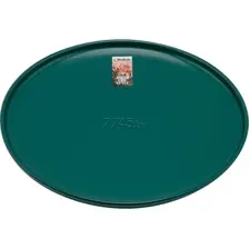 Тарелка обеденная Perfecto Linea Asian 17-132628 (зеленый)