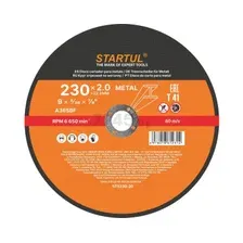 Круг отрезной 230х2.0x22.2 мм для металла STARTUL Standart (ST5230-20)