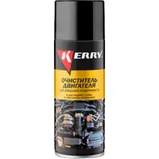 Очиститель двигателя Kerry KR935 (520мл)