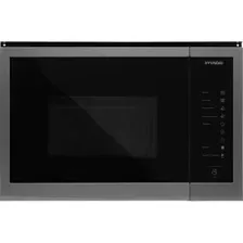Микроволновая печь Hyundai HBW 2560 (темная сталь)