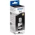 Чернила Epson C13T03P14A