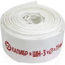 Шланг Калибр напорный ШН-3 071212 (3, 20 м)
