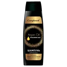 Шампунь для волос Compliment Argan Oil+Hyaluronic Acid питание и восстановление 400мл