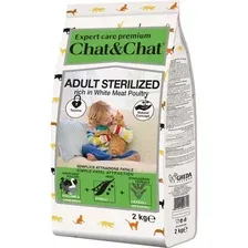Сухой корм для кошек Chat&Chat Expert Adult Sterilized Rich White Meat Poulty (с белым мясом птицы) 2 кг