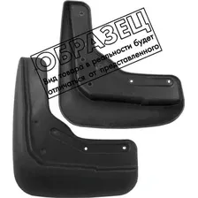 Frosch NLF.75.20.F13 для Geely Coolray Sport (2 шт, передние)
