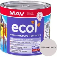 Эмаль MAV Ecol ПФ-115 (2кг, глянцевая слоновая кость)
