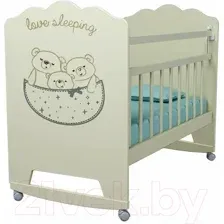 Детская кроватка VDK Love Sleeping колесо-качалка (слоновая кость)