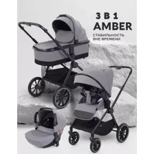 Универсальная коляска MOWbaby Amber MB068 (3 в 1, серый)