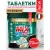 Таблетки для посудомоечных машин Mix TABS PREMIUM 72 шт
