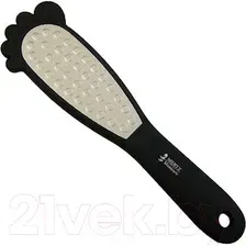 Пемза Mertz A748