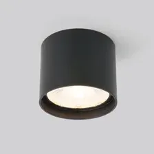 Светильник уличный Elektrostandard Light LED 2105 35132/H (черный)